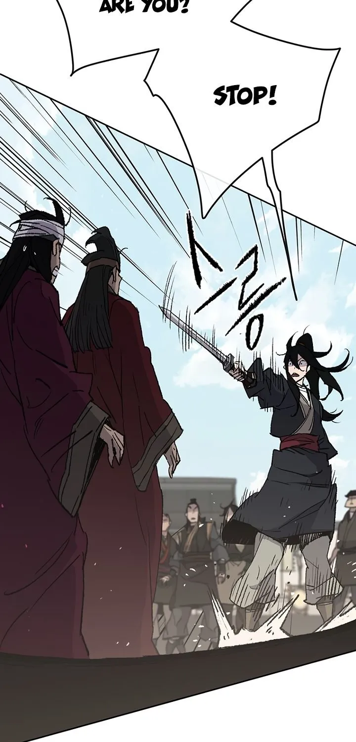 Read The Undefeatable Swordsman Manga Online