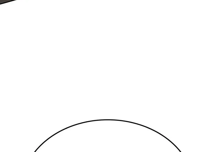 Read The Undefeatable Swordsman Manga Online