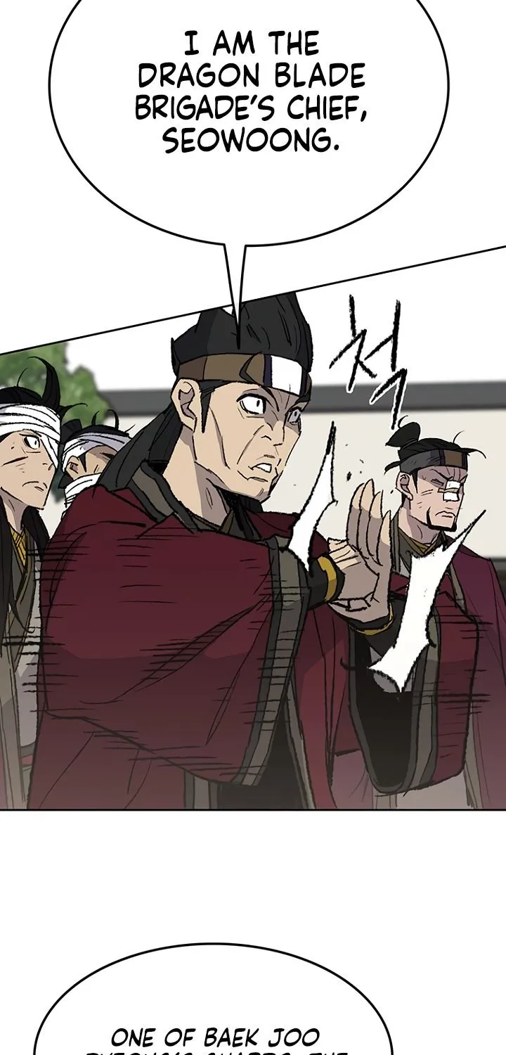 Read The Undefeatable Swordsman Manga Online