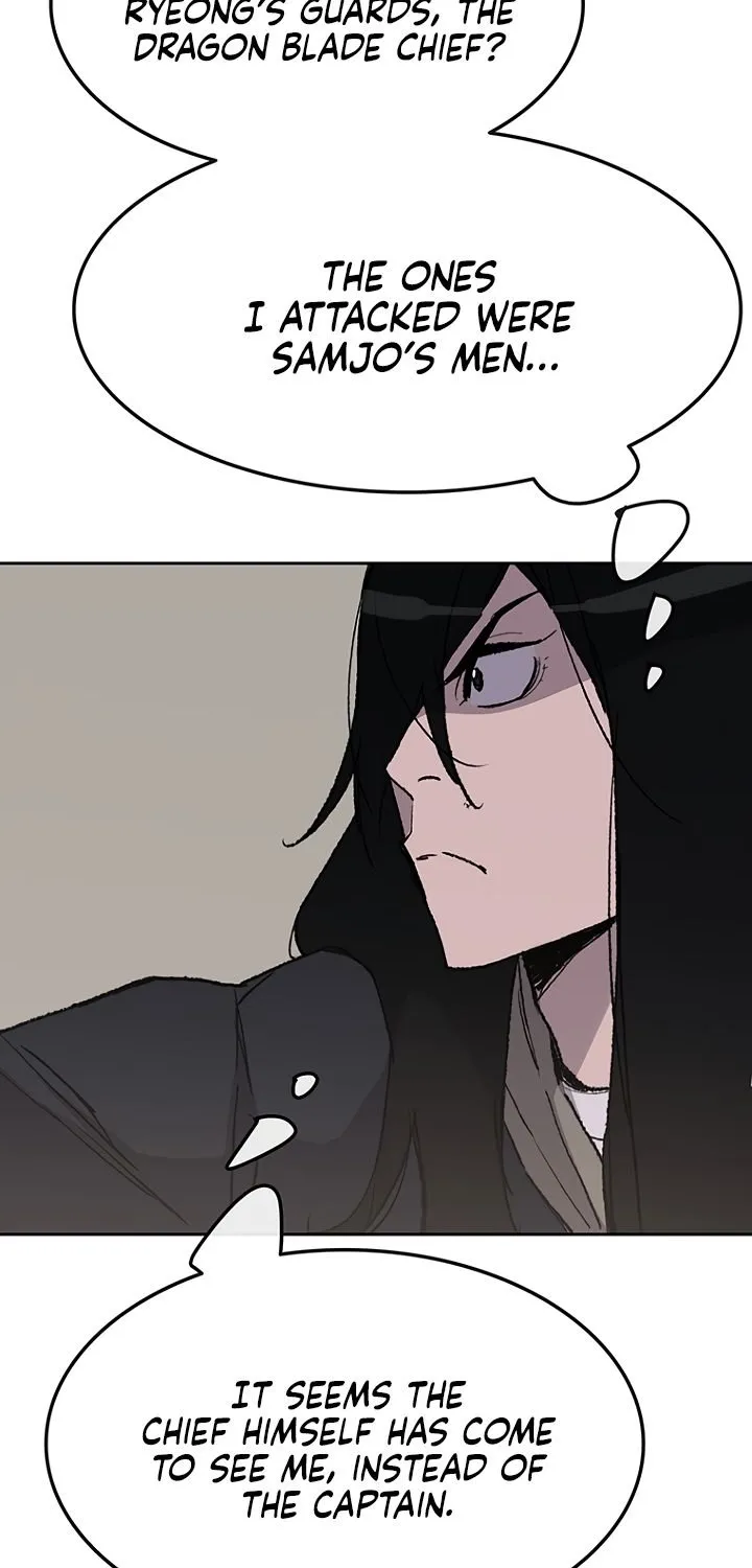 Read The Undefeatable Swordsman Manga Online