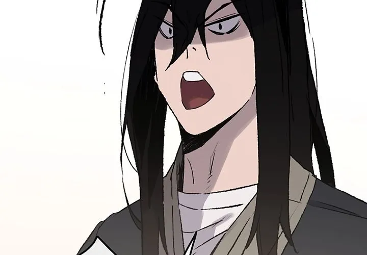 Read The Undefeatable Swordsman Manga Online