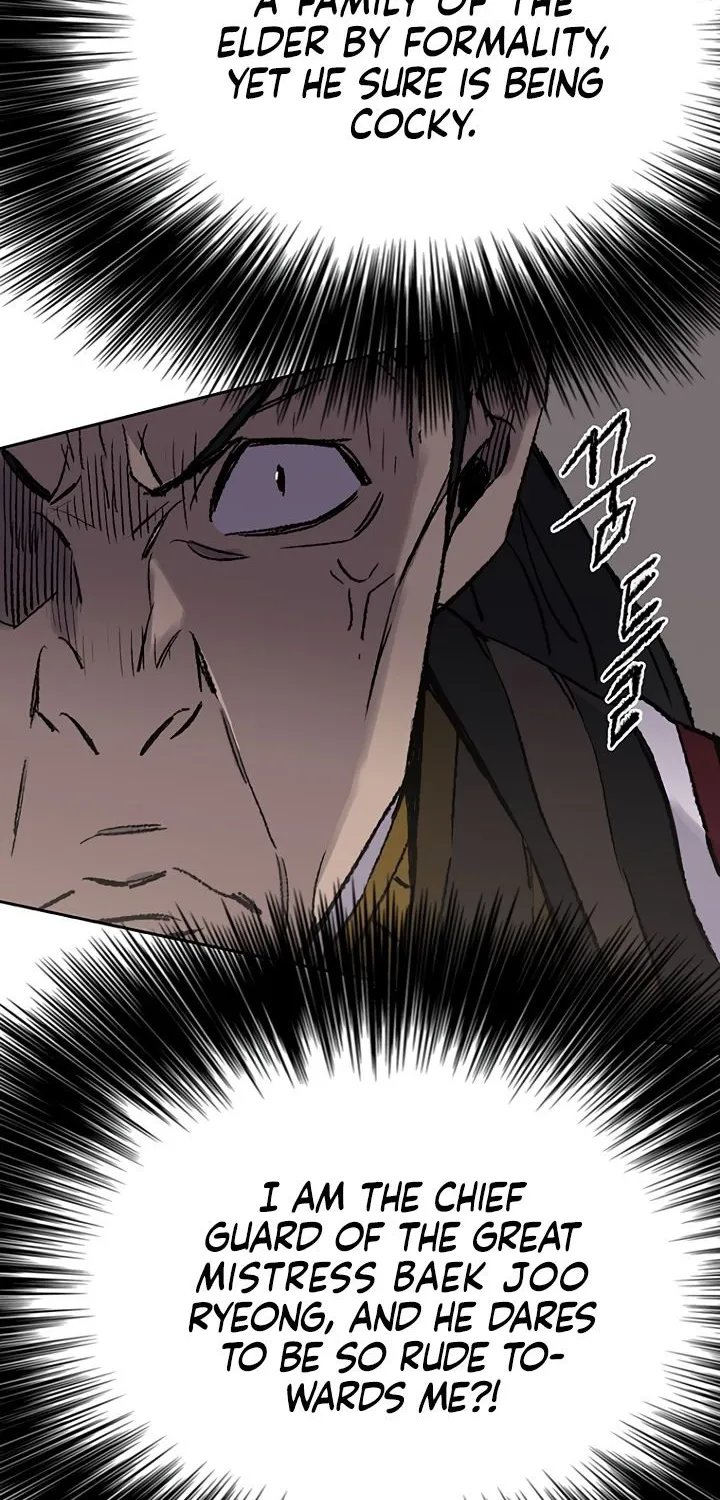 Read The Undefeatable Swordsman Manga Online