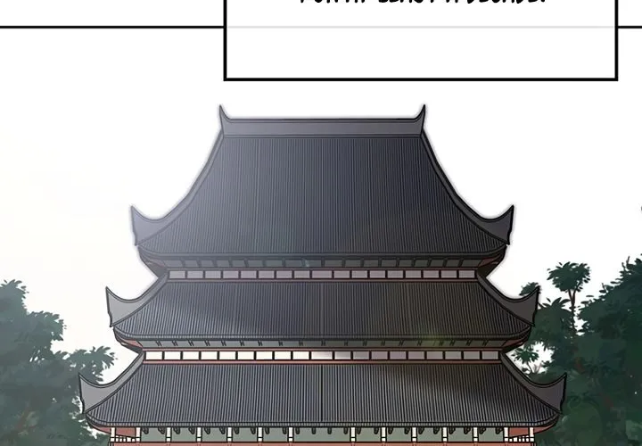 Read The Undefeatable Swordsman Manga Online