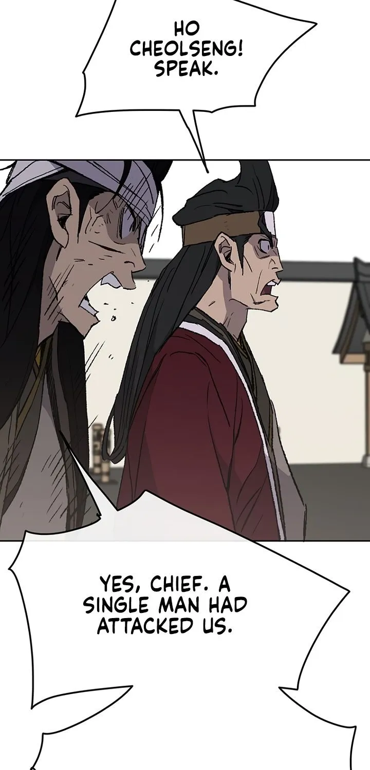 Read The Undefeatable Swordsman Manga Online