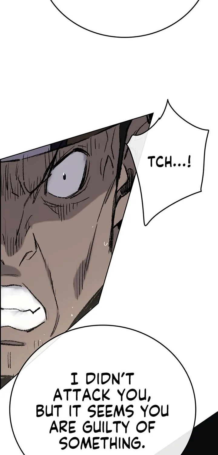 Read The Undefeatable Swordsman Manga Online