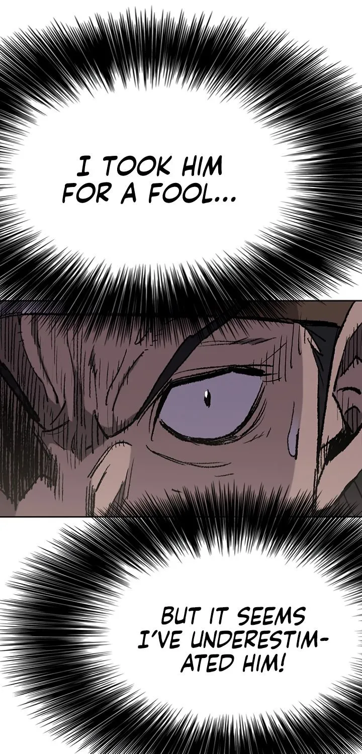 Read The Undefeatable Swordsman Manga Online