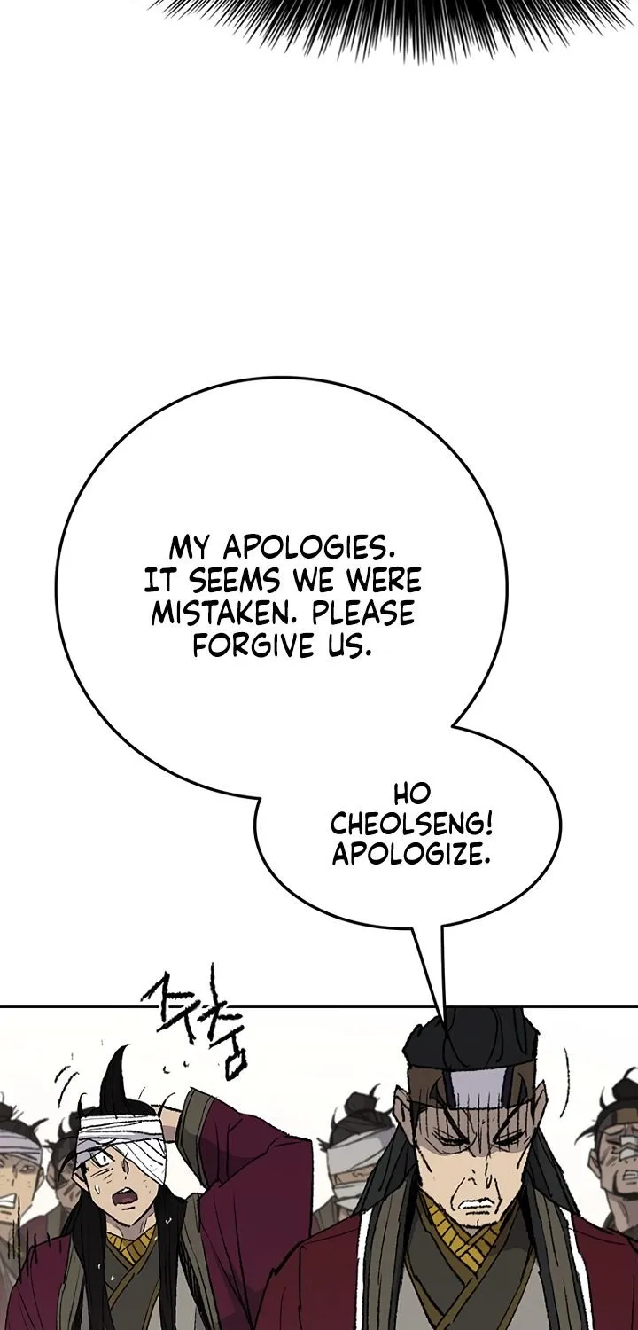 Read The Undefeatable Swordsman Manga Online