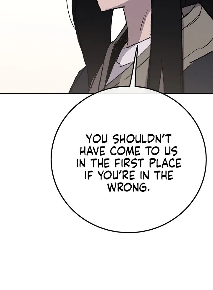 Read The Undefeatable Swordsman Manga Online