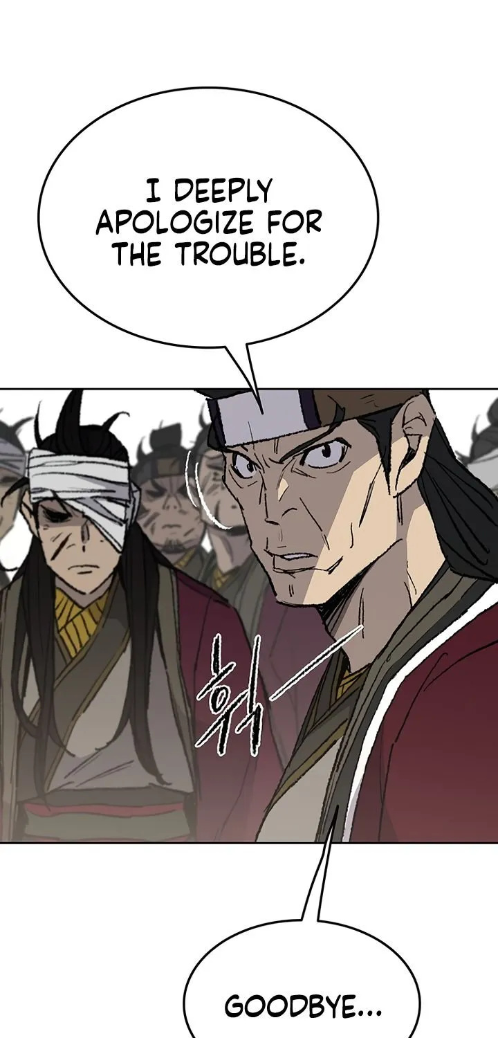 Read The Undefeatable Swordsman Manga Online