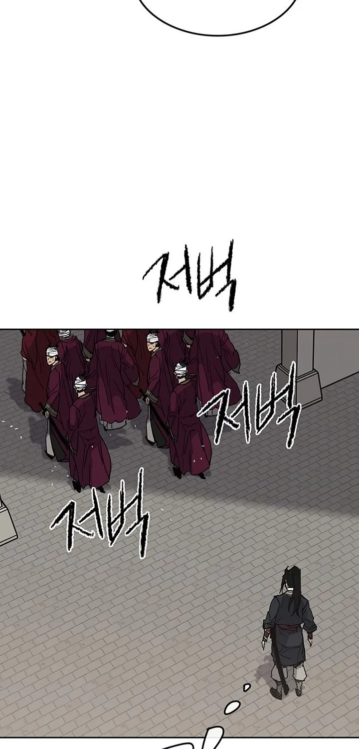 Read The Undefeatable Swordsman Manga Online