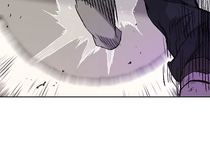 Read The Undefeatable Swordsman Manga Online