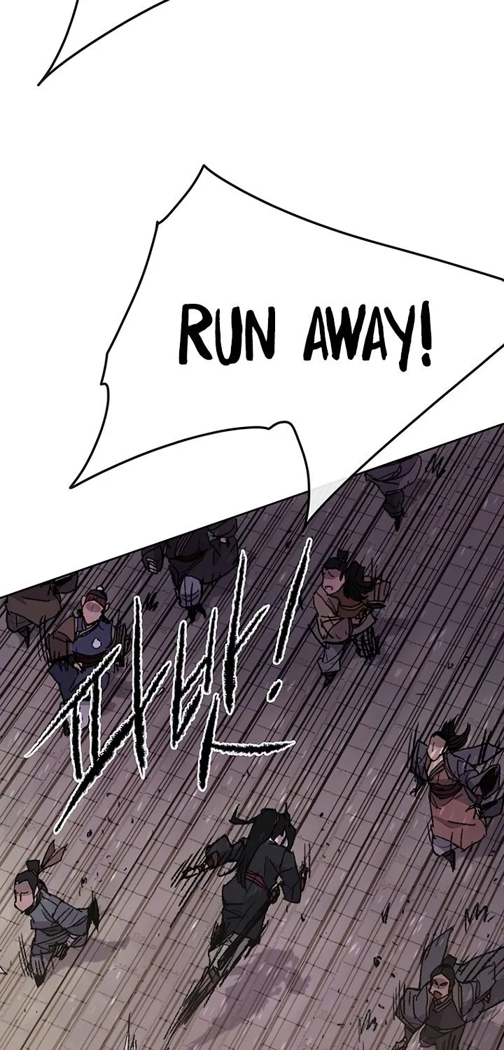 Read The Undefeatable Swordsman Manga Online