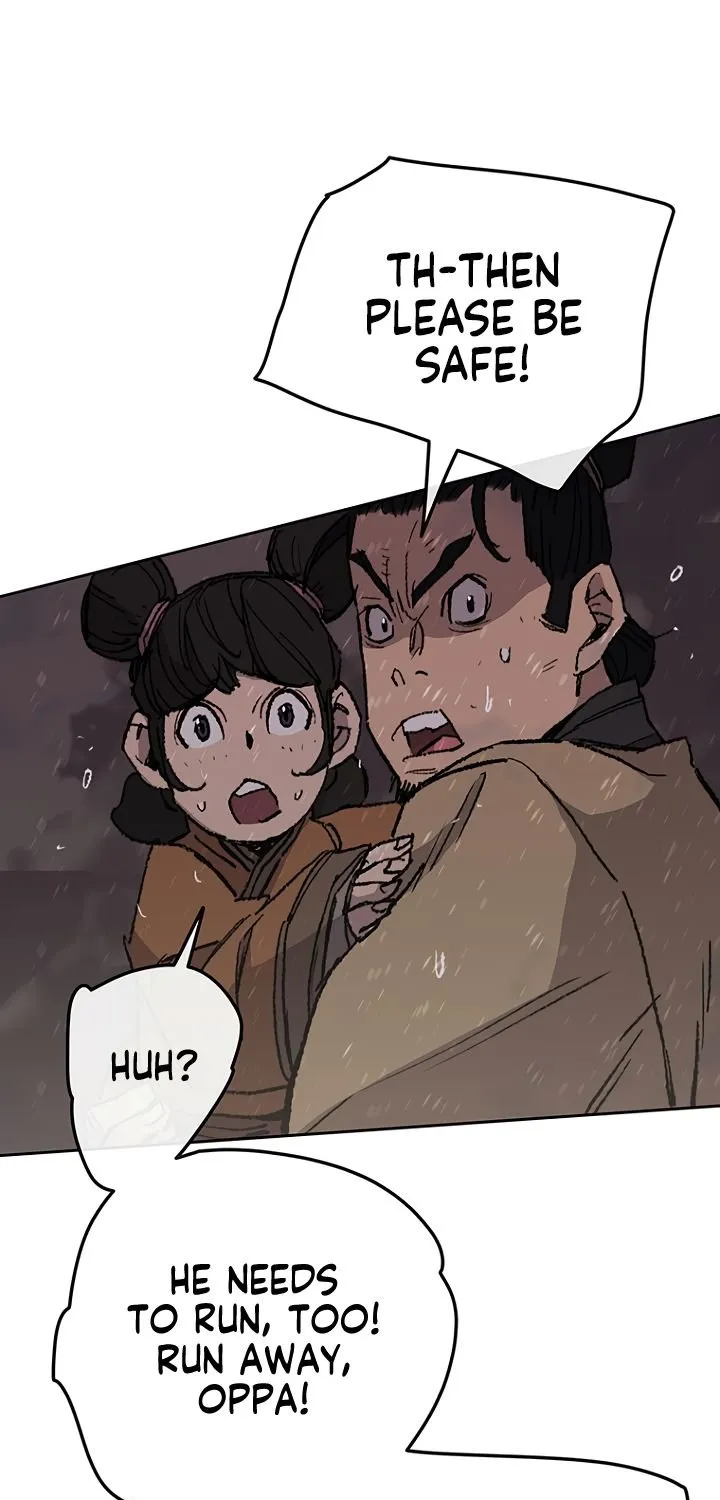 Read The Undefeatable Swordsman Manga Online