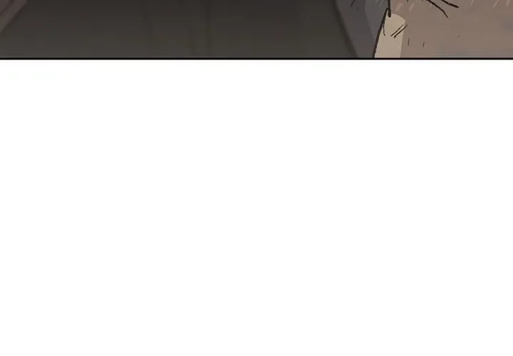 Read The Undefeatable Swordsman Manga Online