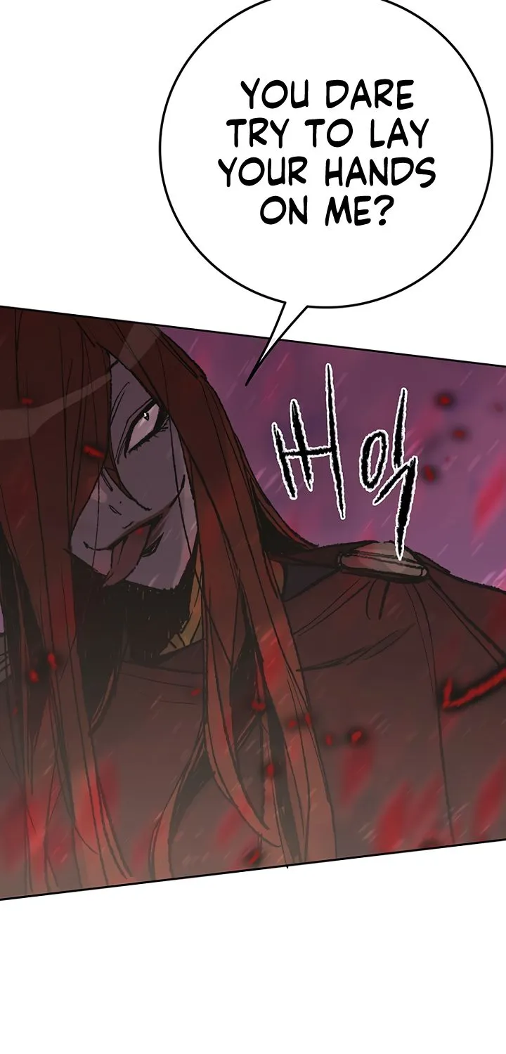 Read The Undefeatable Swordsman Manga Online