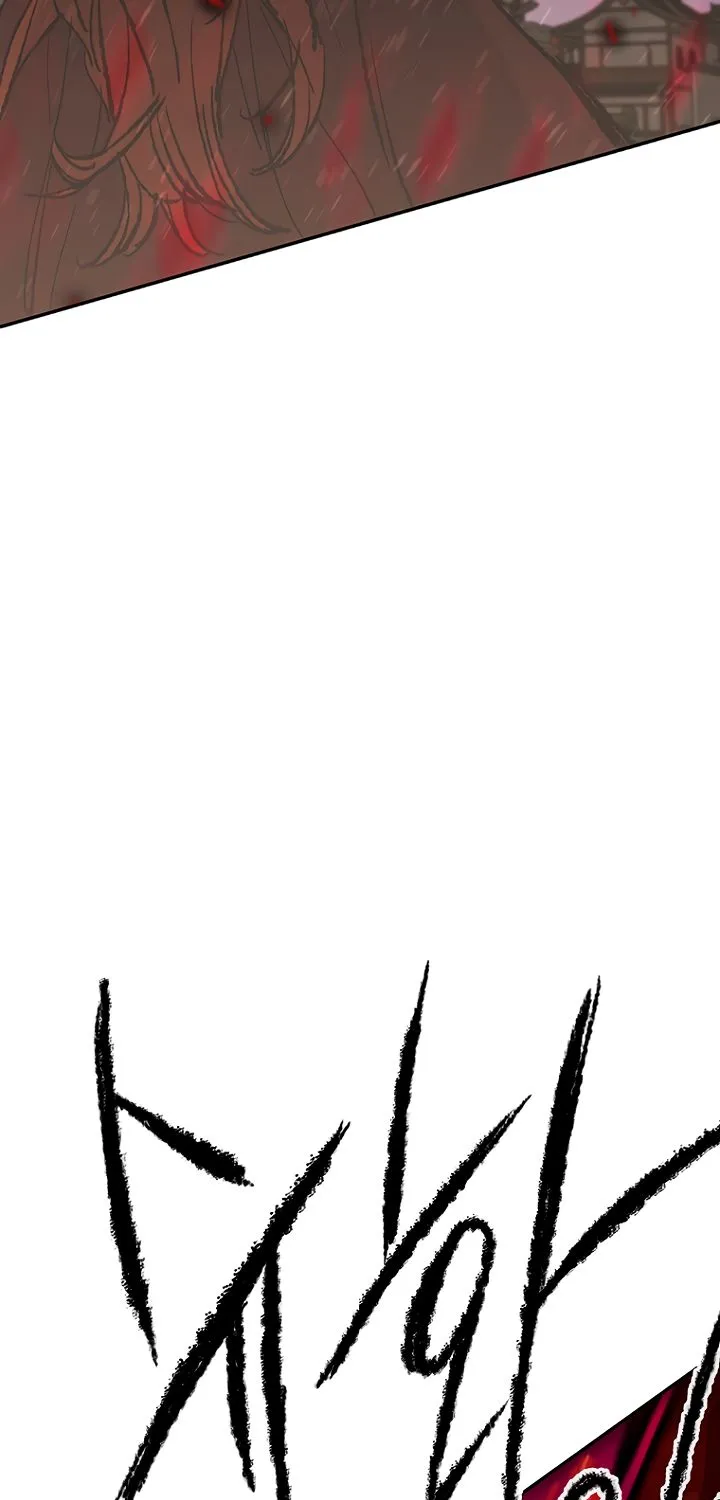 Read The Undefeatable Swordsman Manga Online