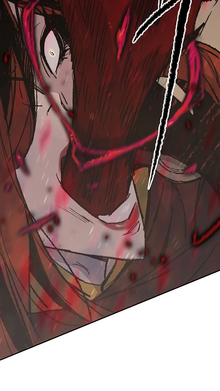 Read The Undefeatable Swordsman Manga Online