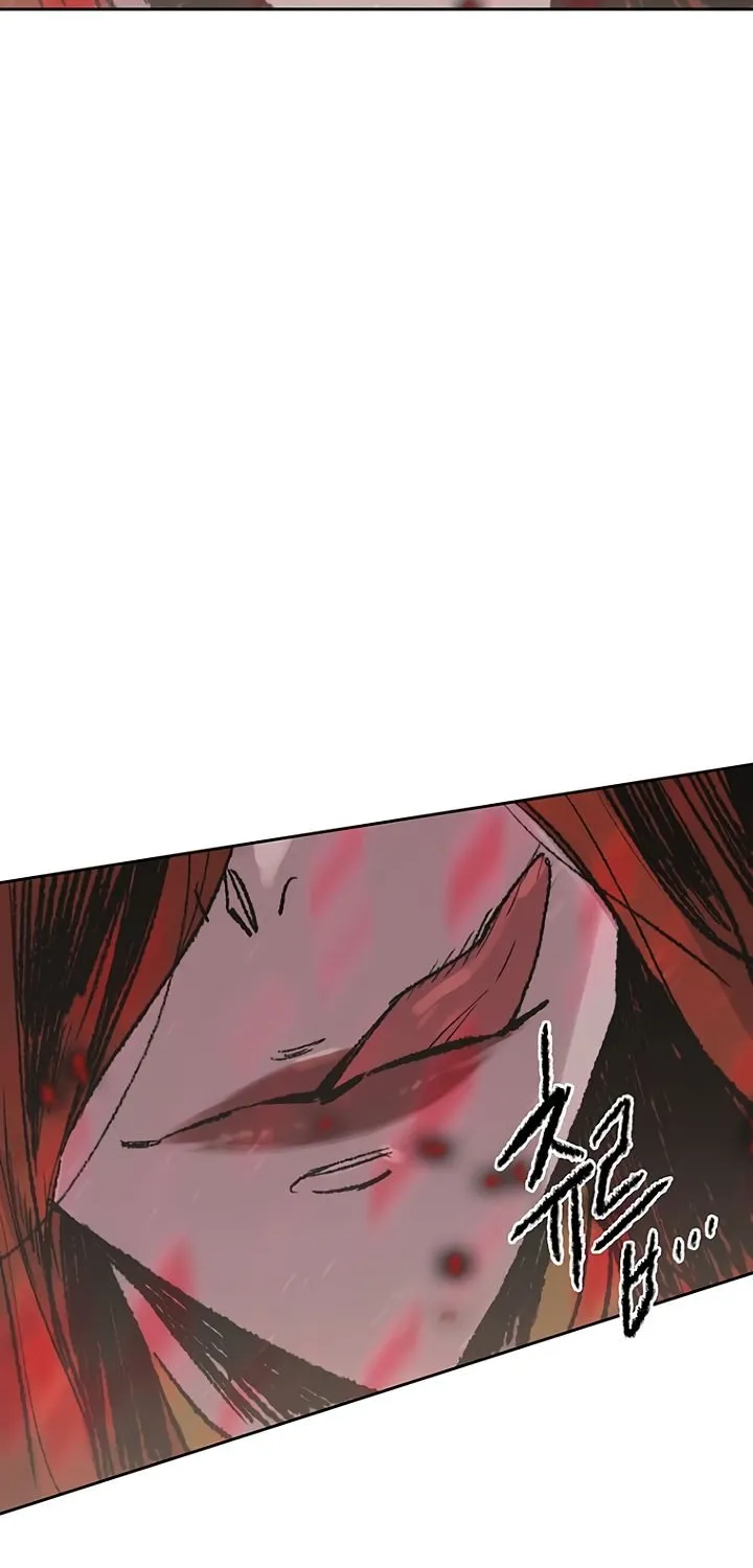 Read The Undefeatable Swordsman Manga Online