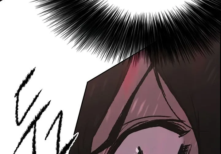 Read The Undefeatable Swordsman Manga Online