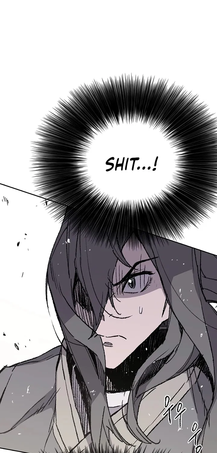 Read The Undefeatable Swordsman Manga Online