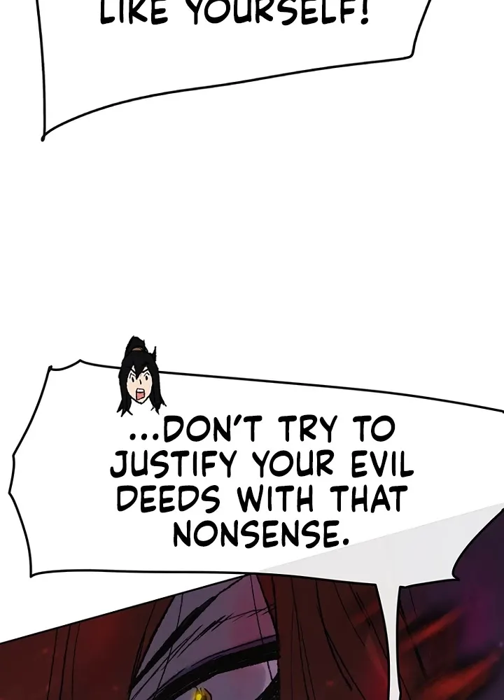 Read The Undefeatable Swordsman Manga Online