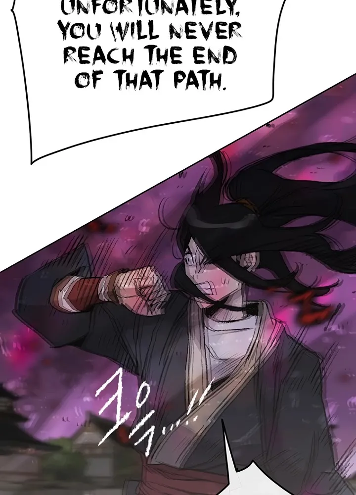 Read The Undefeatable Swordsman Manga Online