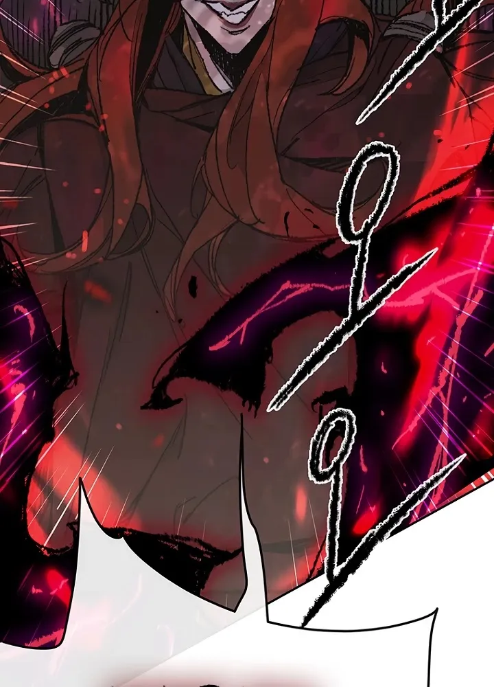 Read The Undefeatable Swordsman Manga Online