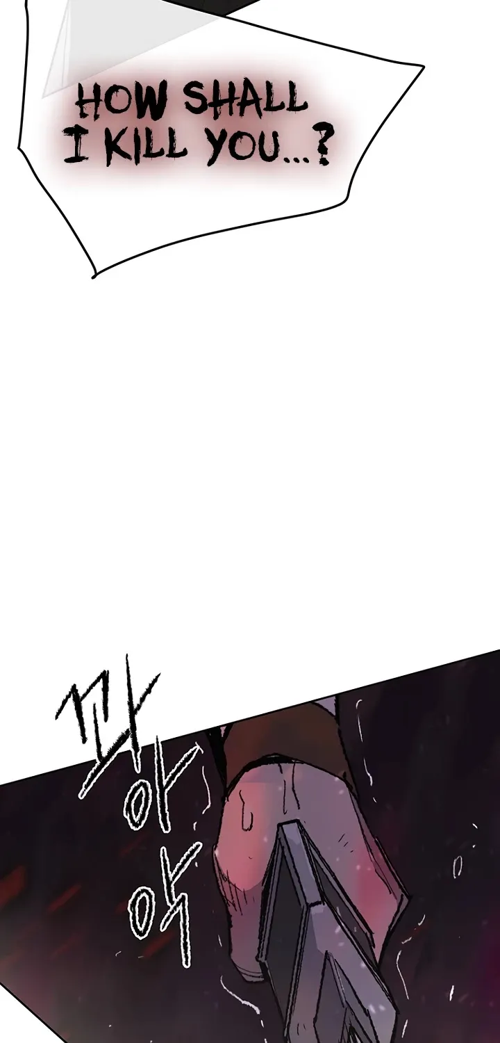 Read The Undefeatable Swordsman Manga Online