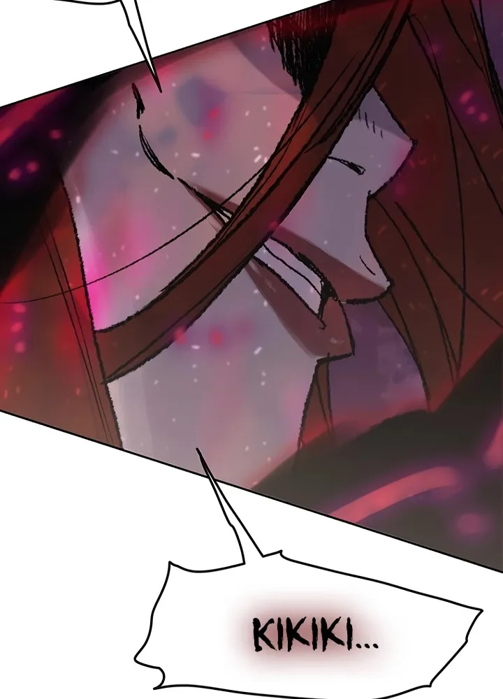 Read The Undefeatable Swordsman Manga Online