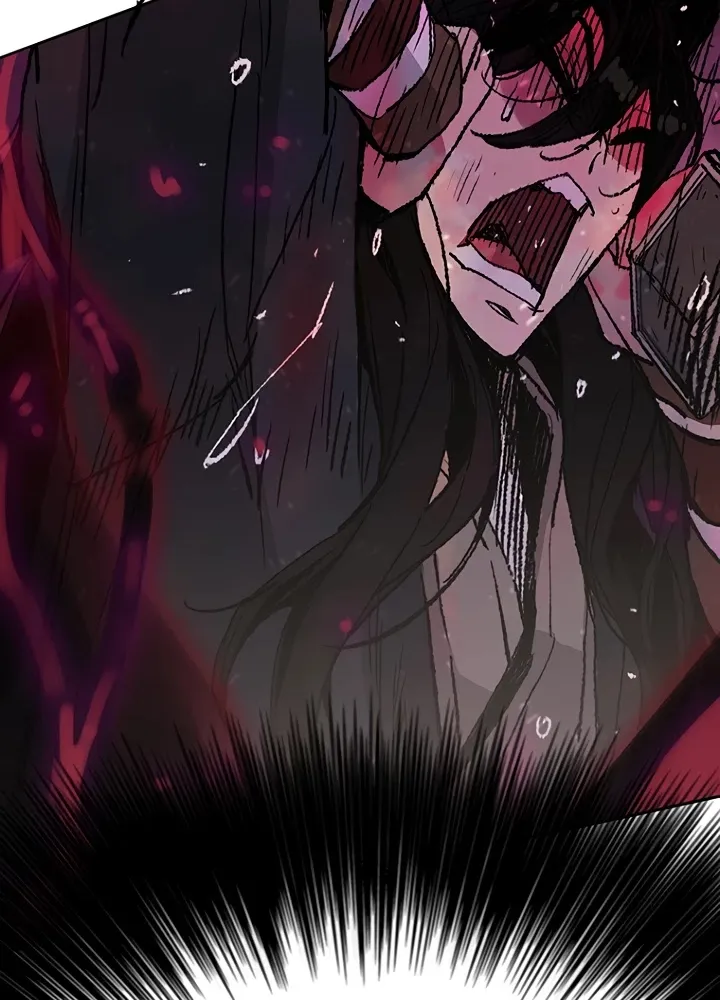 Read The Undefeatable Swordsman Manga Online