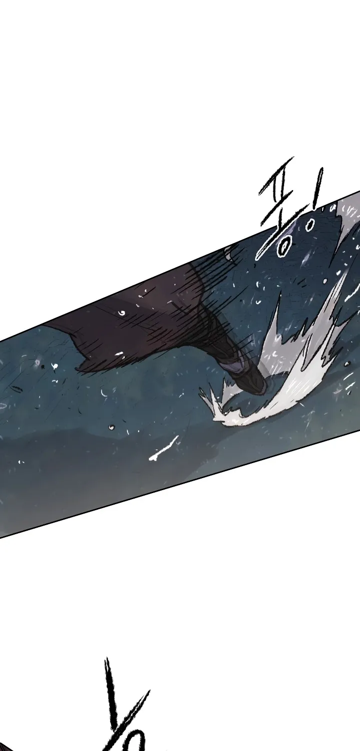 Read The Undefeatable Swordsman Manga Online