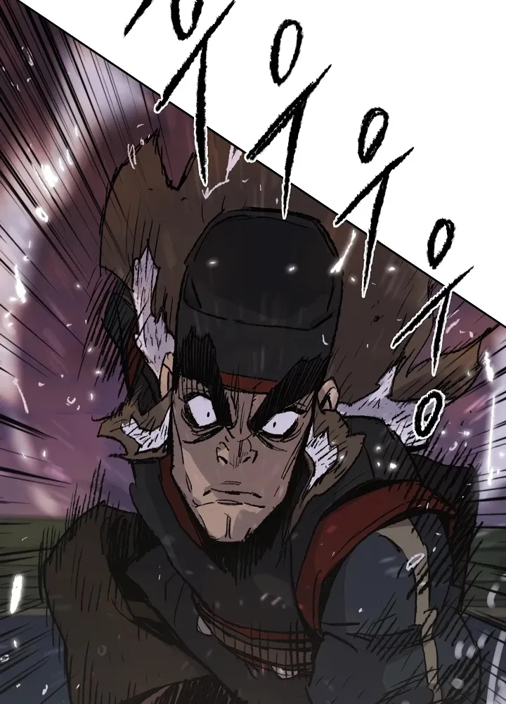 Read The Undefeatable Swordsman Manga Online