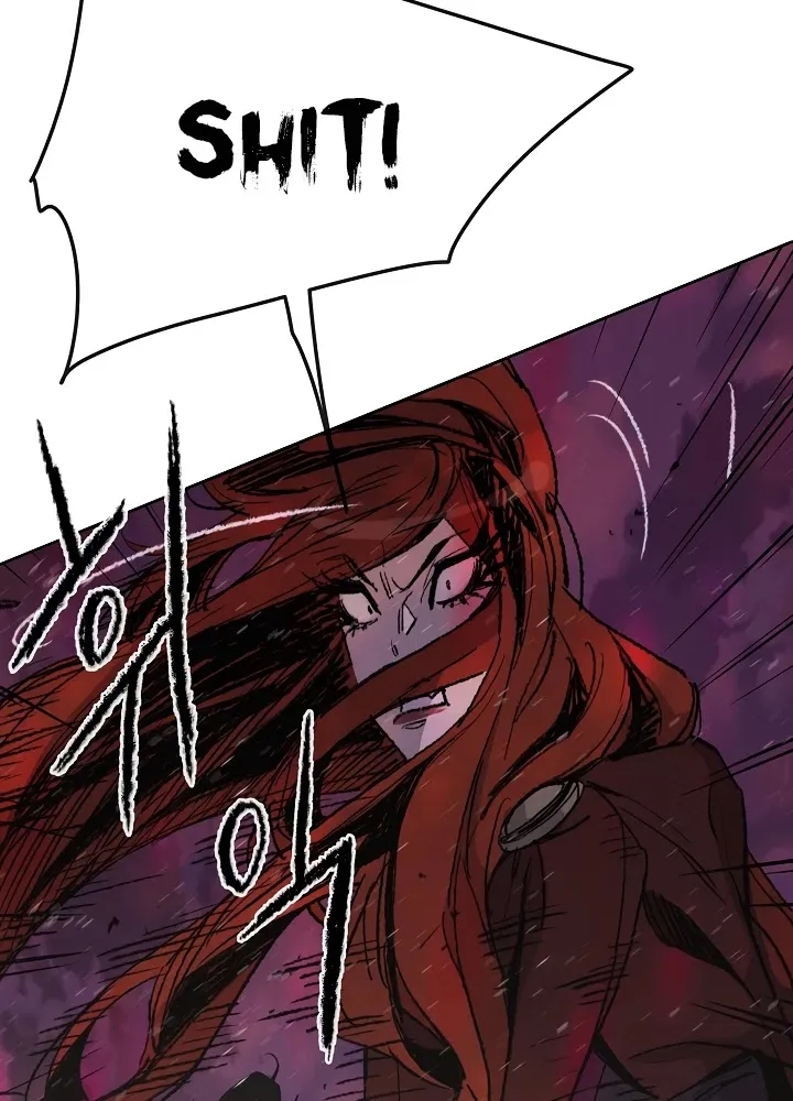 Read The Undefeatable Swordsman Manga Online