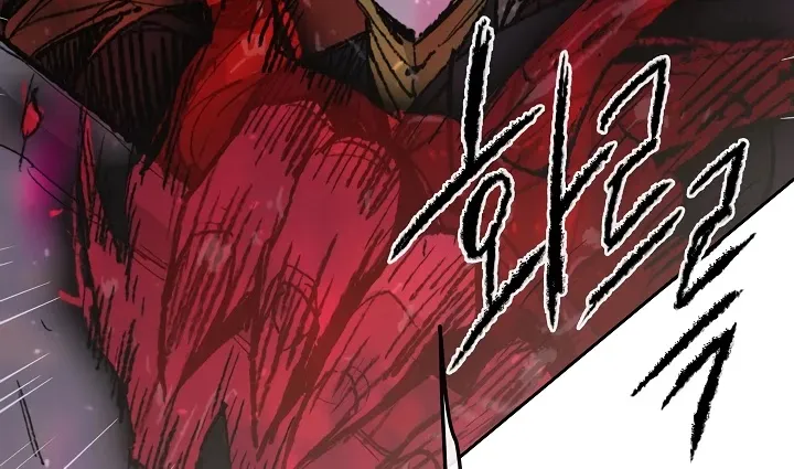 Read The Undefeatable Swordsman Manga Online