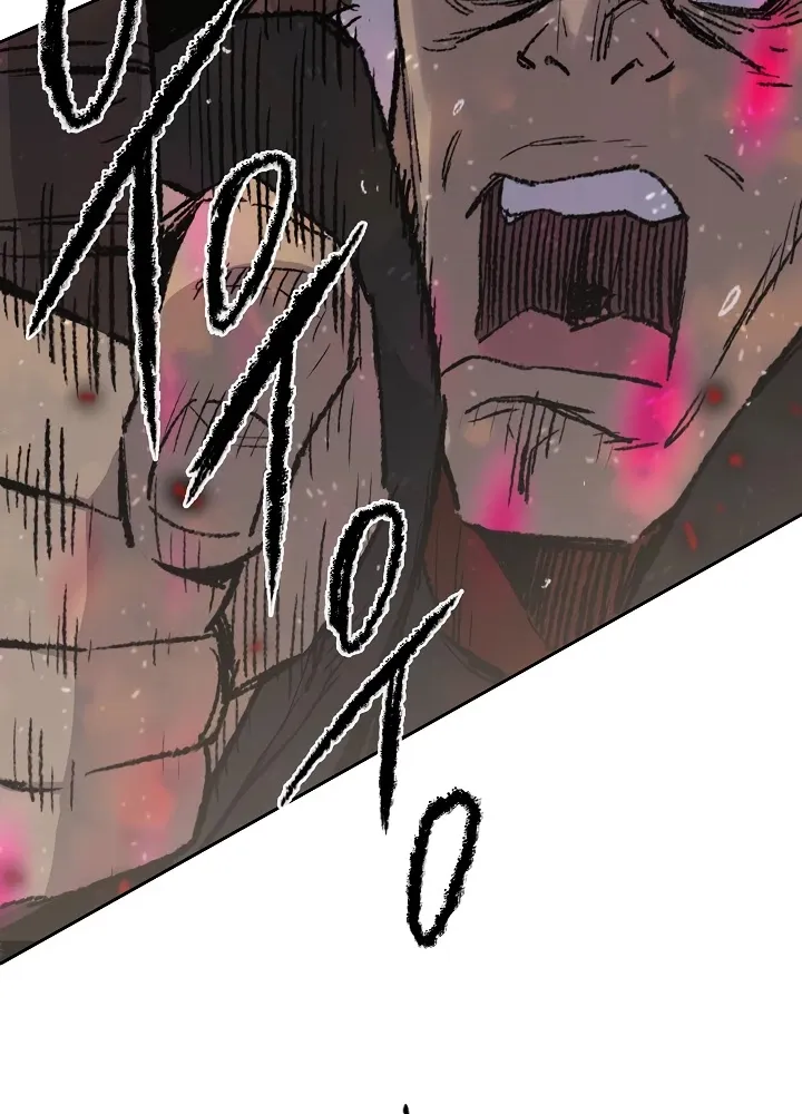 Read The Undefeatable Swordsman Manga Online