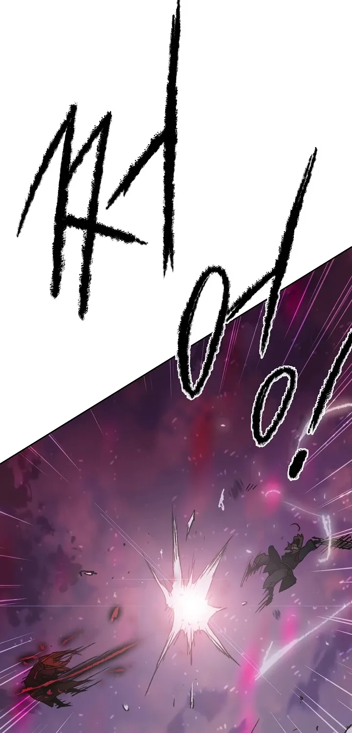 Read The Undefeatable Swordsman Manga Online