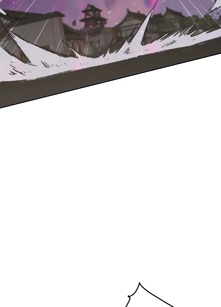 Read The Undefeatable Swordsman Manga Online