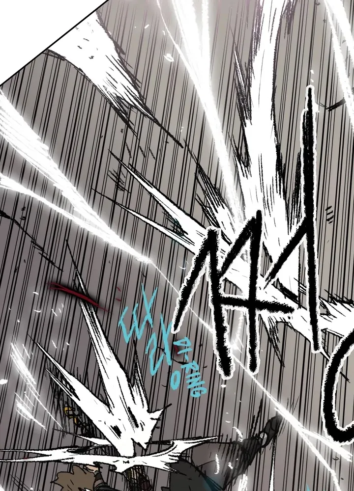 Read The Undefeatable Swordsman Manga Online