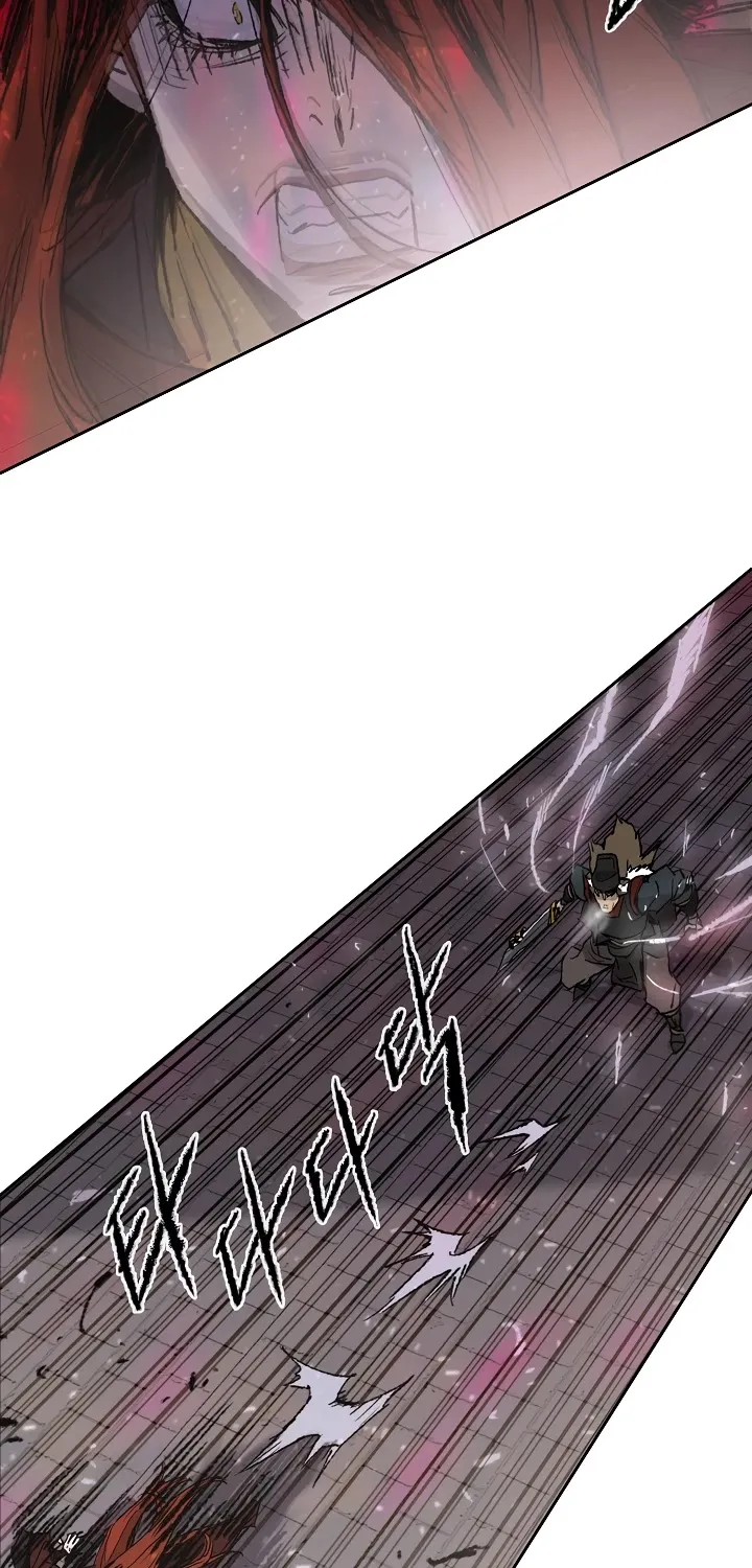 Read The Undefeatable Swordsman Manga Online