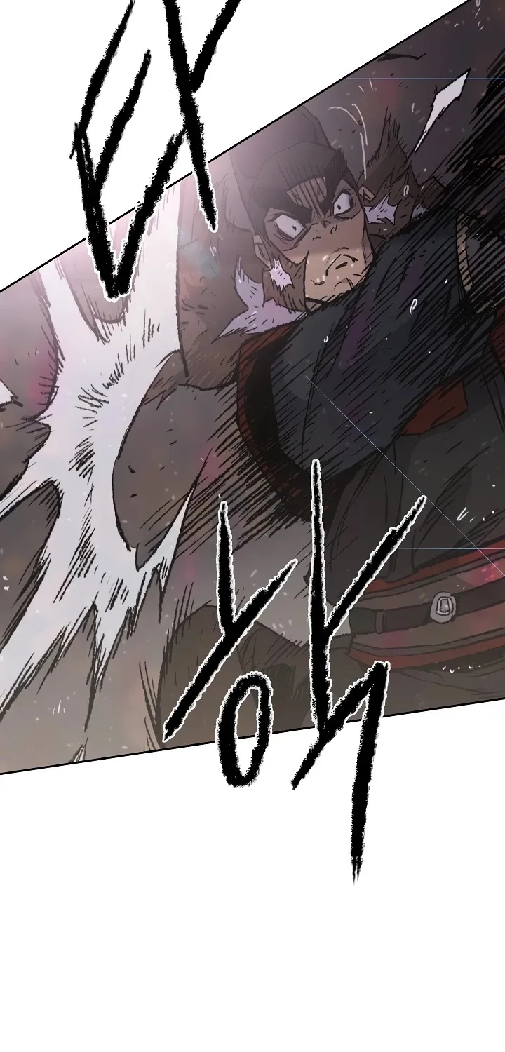 Read The Undefeatable Swordsman Manga Online