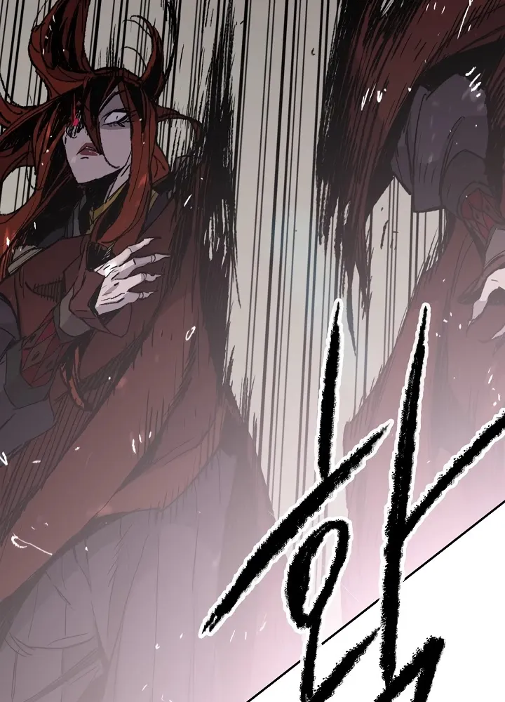 Read The Undefeatable Swordsman Manga Online