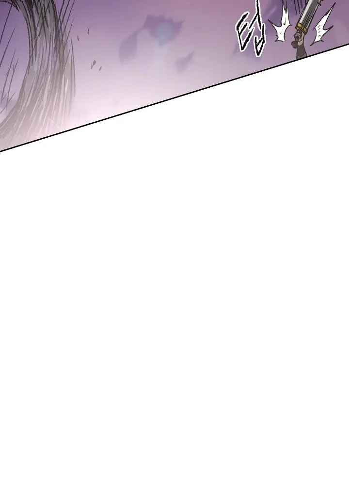 Read The Undefeatable Swordsman Manga Online