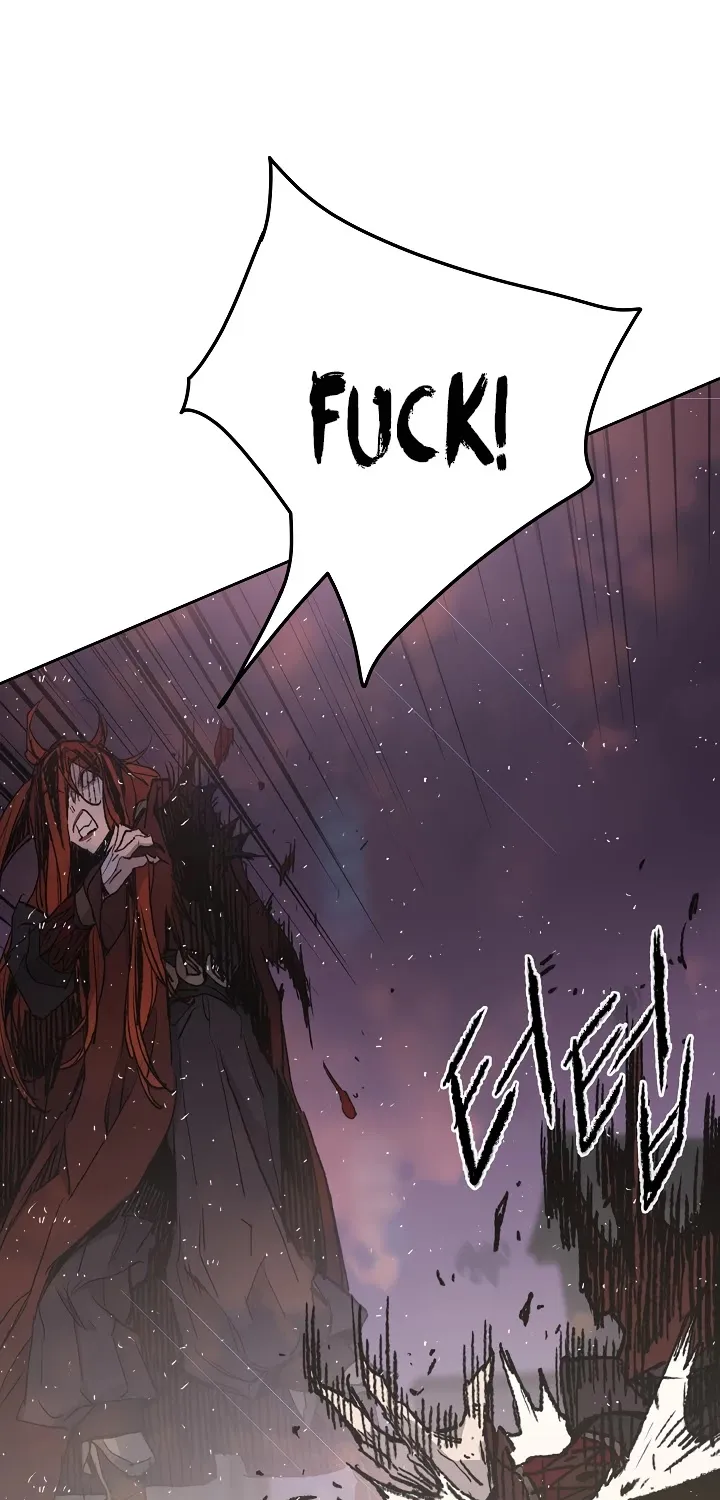 Read The Undefeatable Swordsman Manga Online