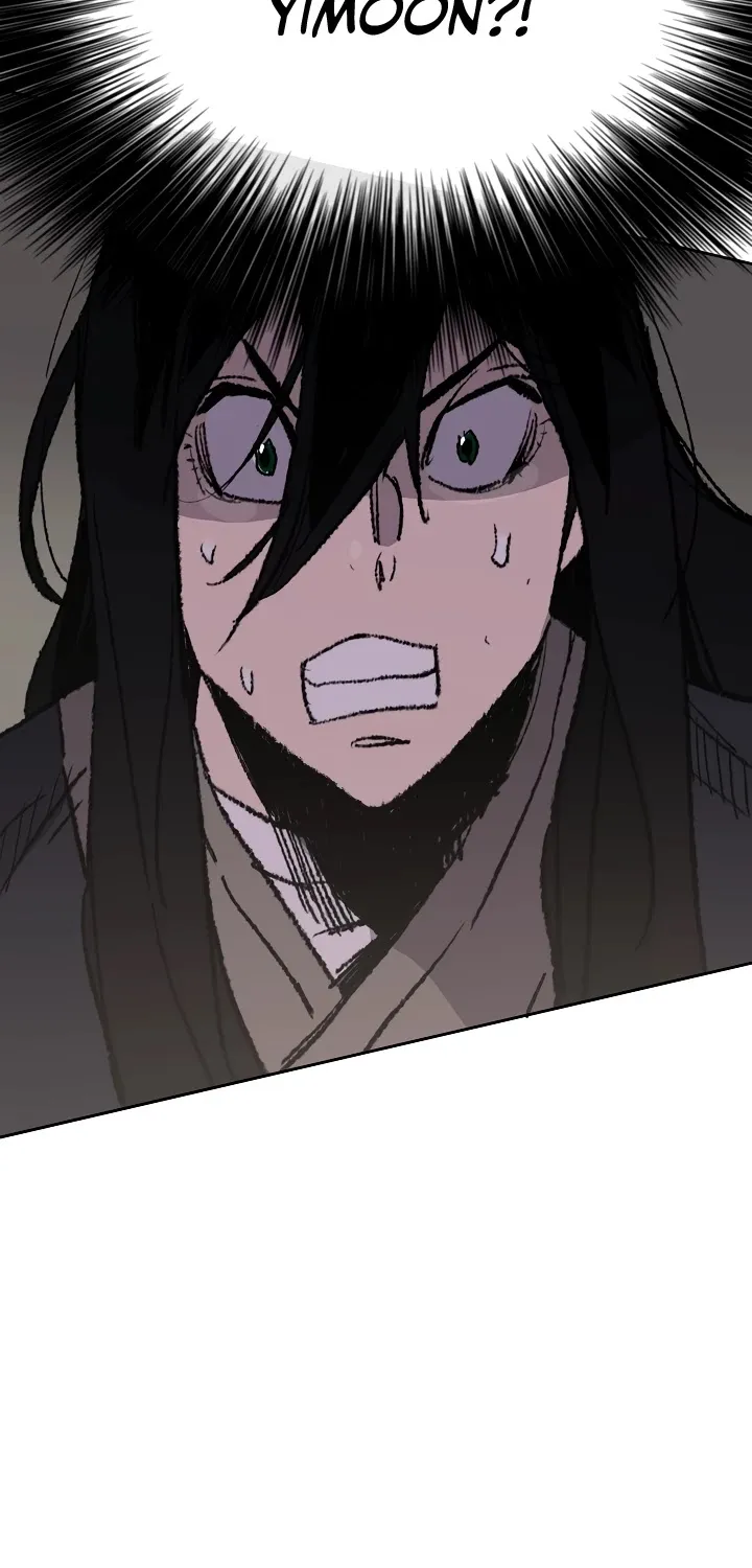 Read The Undefeatable Swordsman Manga Online