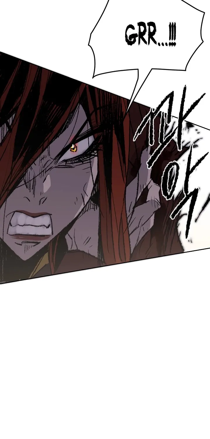 Read The Undefeatable Swordsman Manga Online