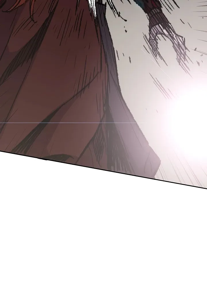 Read The Undefeatable Swordsman Manga Online