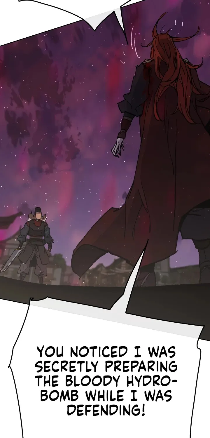 Read The Undefeatable Swordsman Manga Online