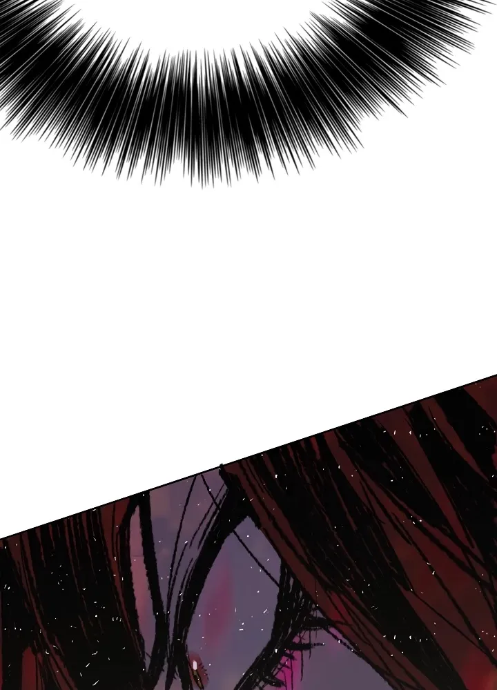 Read The Undefeatable Swordsman Manga Online