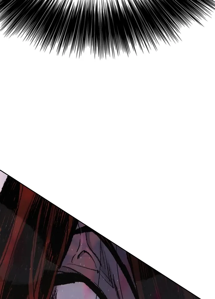 Read The Undefeatable Swordsman Manga Online