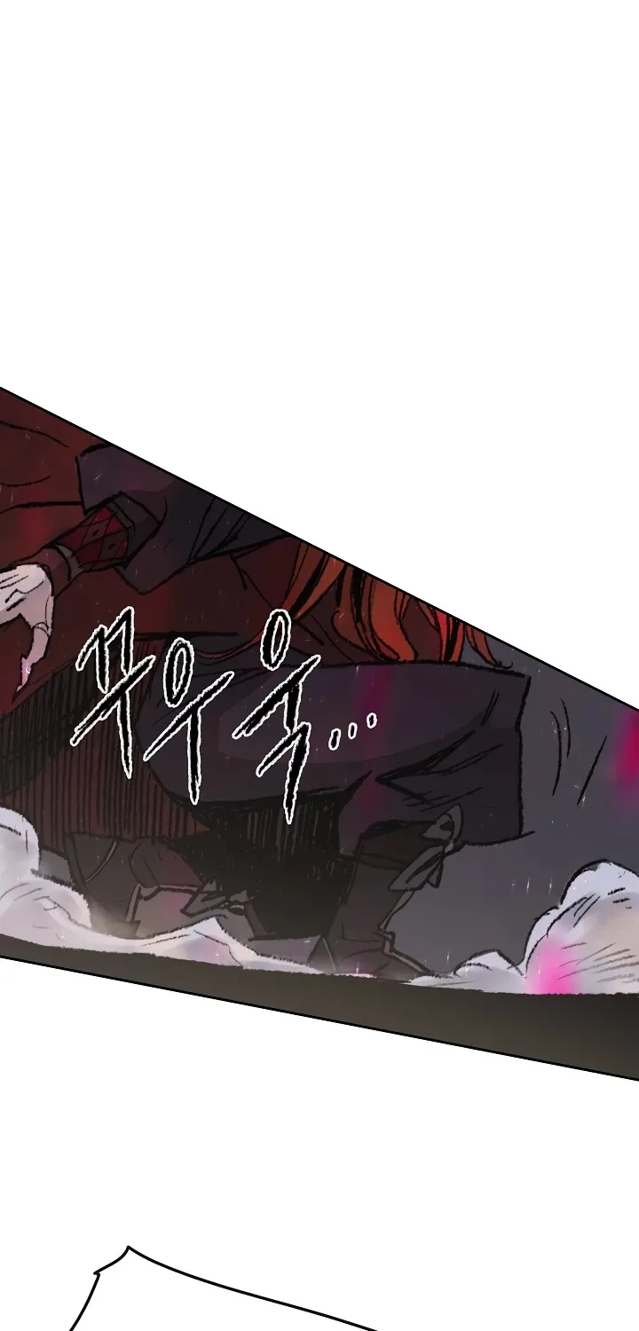 Read The Undefeatable Swordsman Manga Online